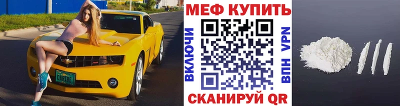Купить наркотик Десногорск блэк спрут как войти  Каннабис  Галлюциногенные грибы  Меф  ГАШИШ  МЕТАМФЕТАМИН  КОКАИН  Амфетамин 