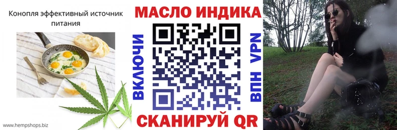 цена наркотик  Десногорск  kraken вход  Canna-Cookies марихуана 
