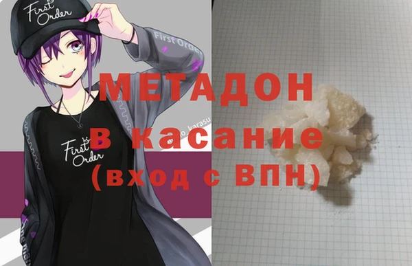 героин Алексин