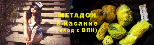 героин Алексин