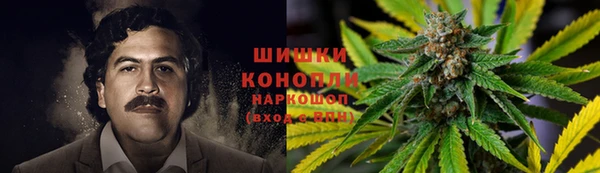 метамфетамин Алзамай