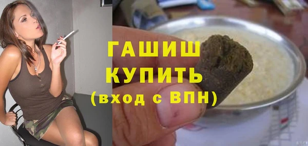 MDMA Россошь