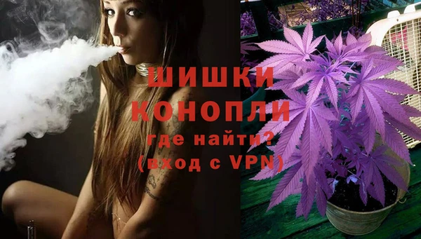 метамфетамин Алзамай