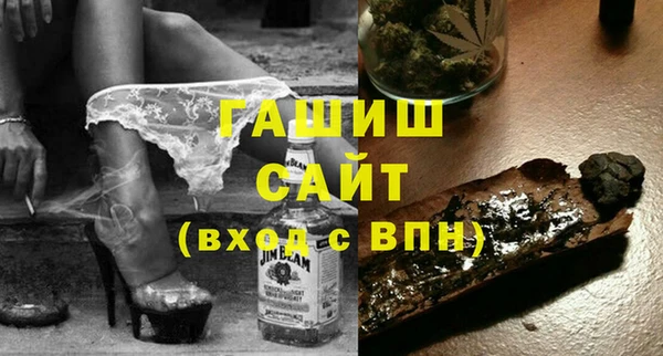 героин Алексин