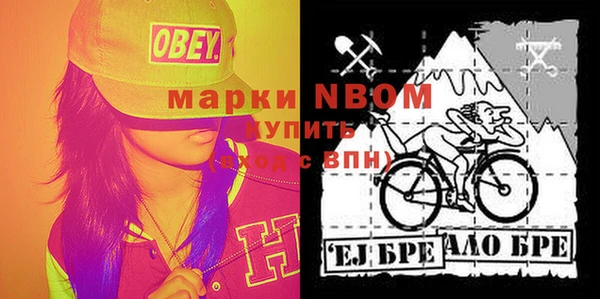 метамфетамин Алзамай