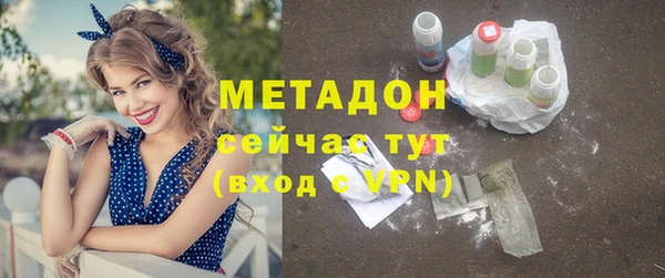 метамфетамин Алзамай