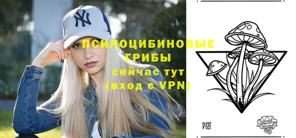 метамфетамин Алзамай