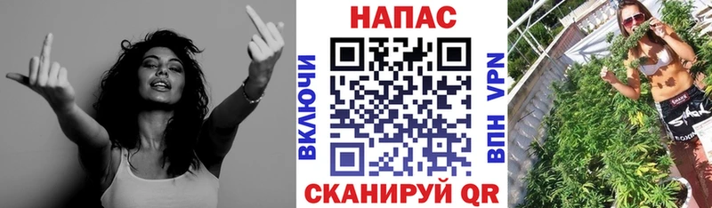 Бошки марихуана индика  Десногорск 